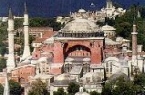 Yume Turkish travel agency is offering selected hotels in Turkey, Istanbul and Anatolian Tours, Car rental and Domestic flight reservations